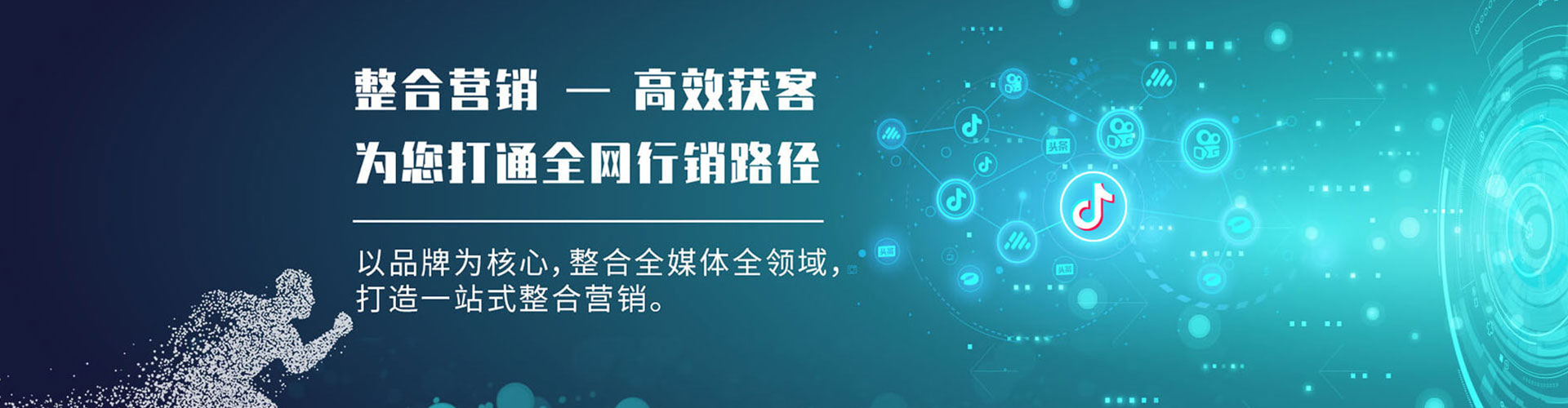 渝北百度充值高返点