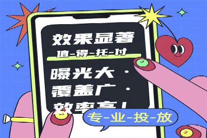 服装品牌如何利用SEM关键词提升品牌曝光度