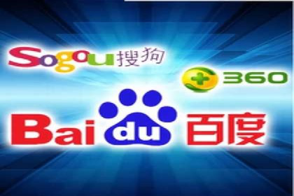 百度推广计费模式详解及一则广告投放案例