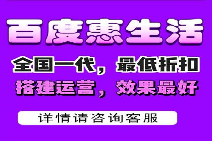 Sem优化公司案例：百度广告效果分析