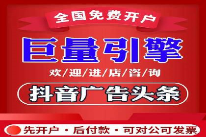 百度竞价包年推广助力企业快速崛起